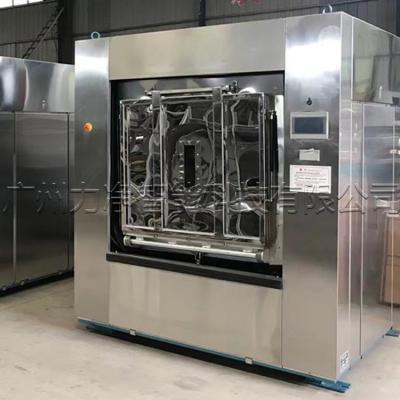  全自動衛(wèi)生隔離式洗脫機,大型醫(yī)院洗衣房洗滌設備