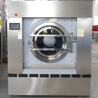 工業(yè)用洗衣機50公斤有哪些型號？