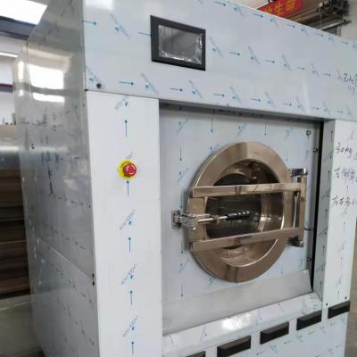 GYLAUNDRY 大型工業(yè)洗滌設(shè)備日常應(yīng)該如何維護(hù)保養(yǎng)？