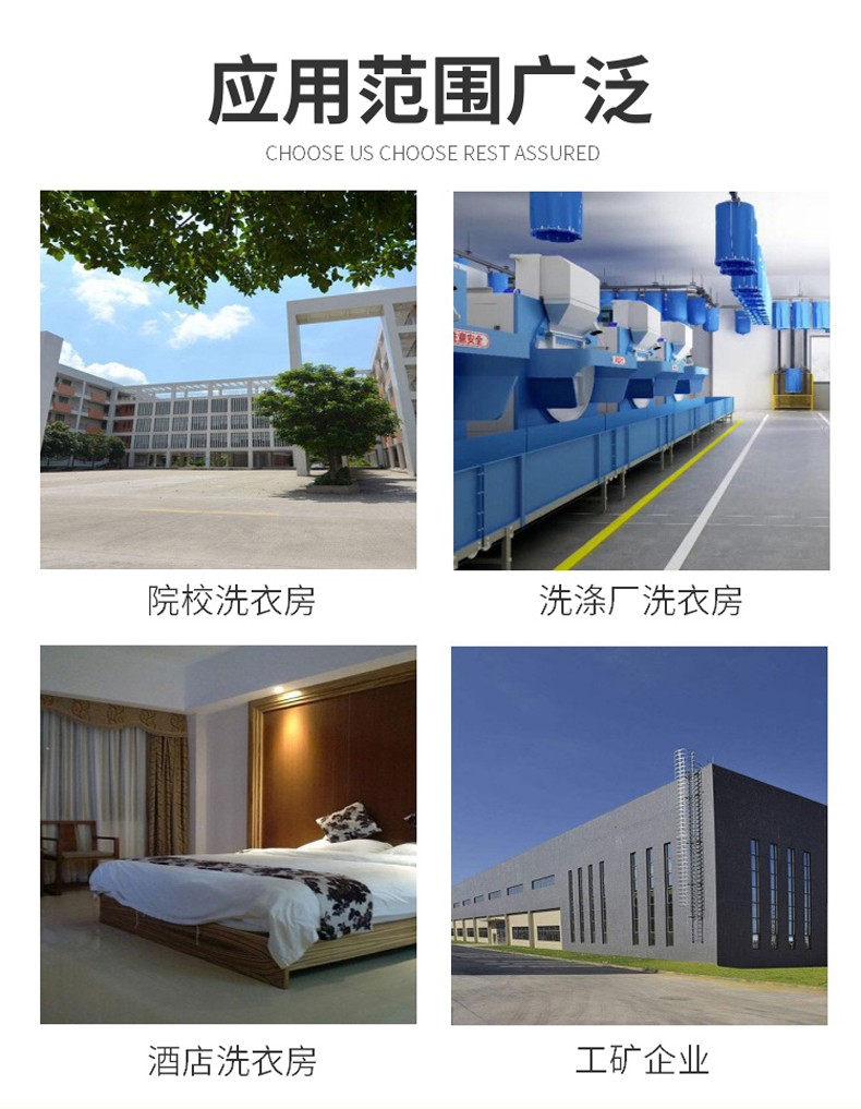 布草燙平機(jī)應(yīng)用范圍